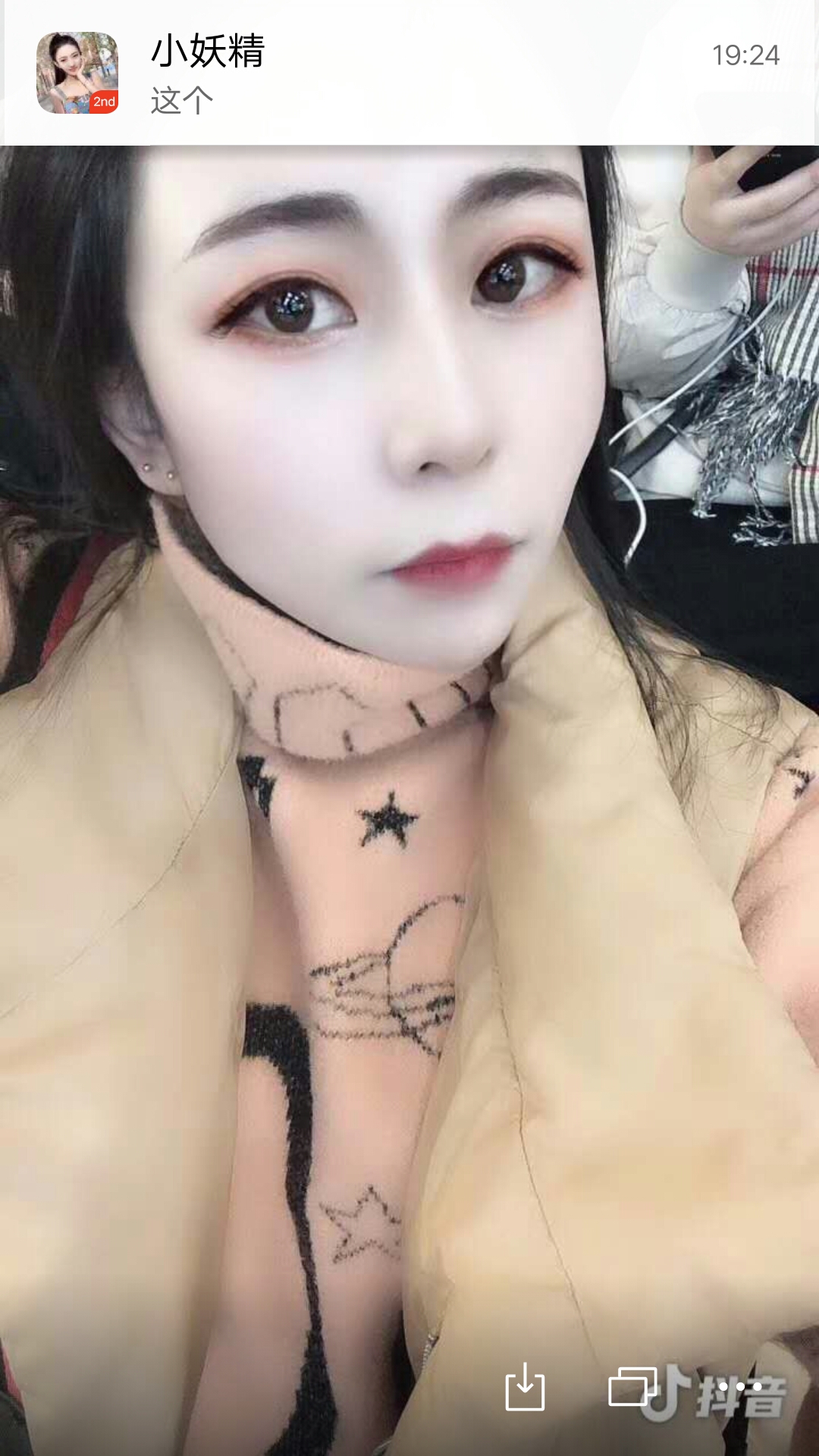 截屏_20200226_192406.jpg