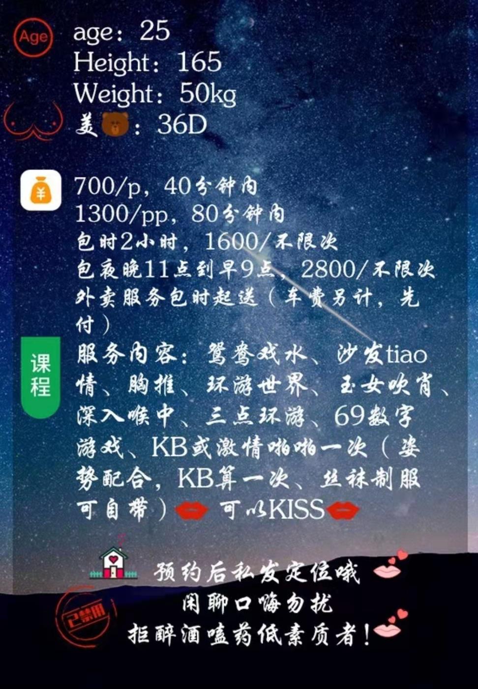 微信截图_20211013112609.jpg
