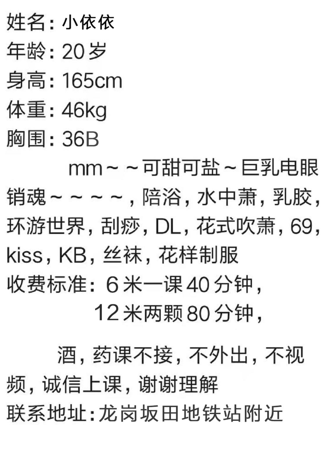 微信截图_20211109170854.jpg