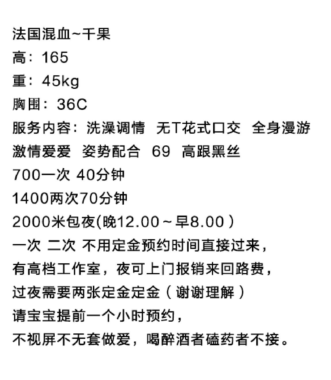 微信截图_20220630122740.jpg