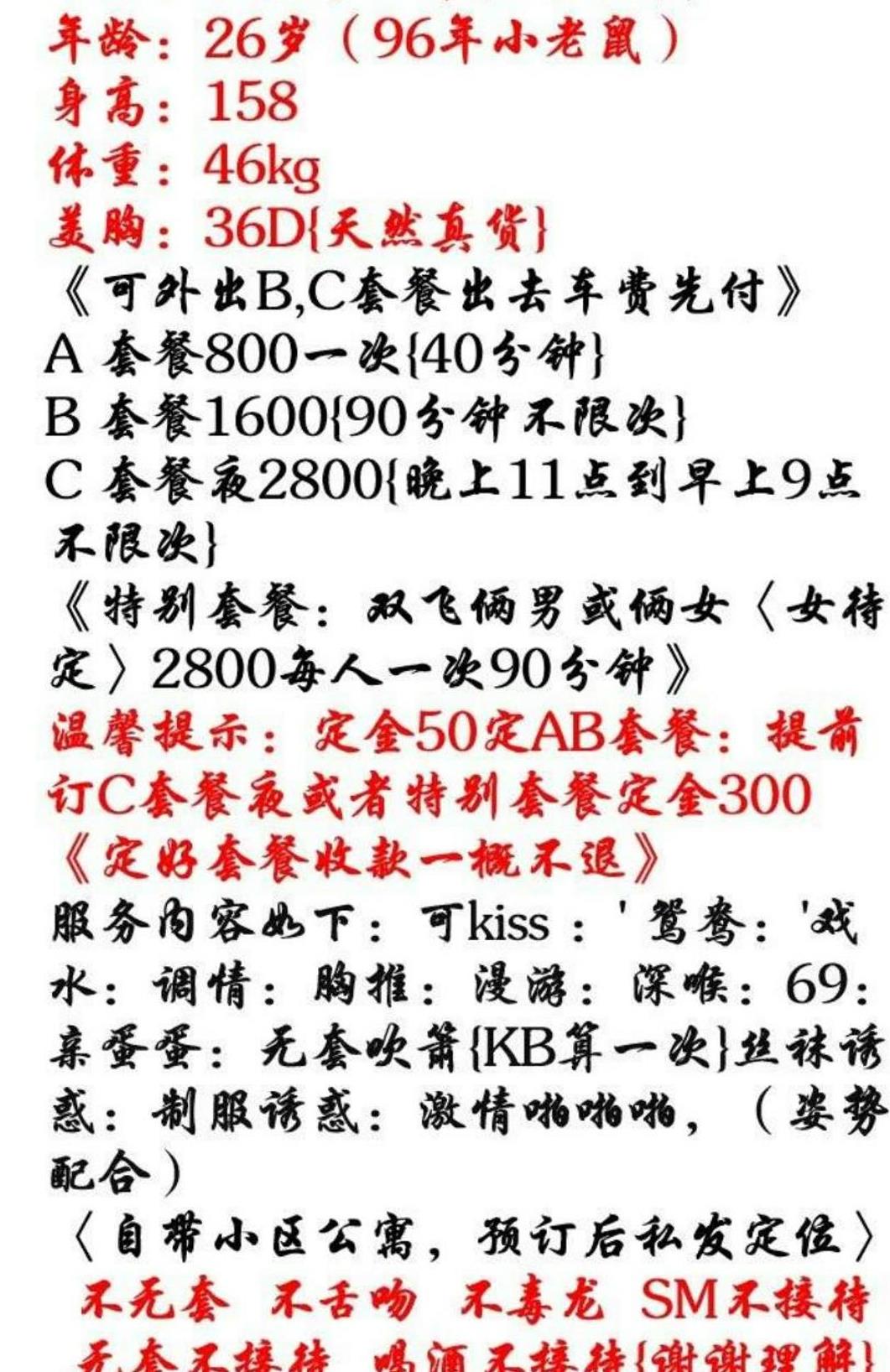 微信截图_20221201212103.jpg